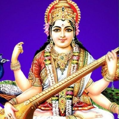 ईन्जिनियरिङ साहित्यिक संजाल(ईन्सास) पश्चिमाञ्चल क्याम्पस,लामाचौर