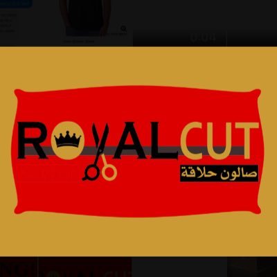 txroyalcut's profile picture. With international barbers, you'll get an experience like never before! At Royal Cut, you can trust your barber to keep you looking sharp💇🏻‍♂️