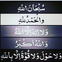 وليد (@wzetwjuggjeaxpn) Twitter profile photo
