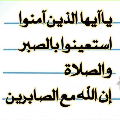 vEXrhq2PKToDEpq's profile picture. مصر هيا بلدي. ❤️الكويت هيا عزتي وهيبتي وبقلبي 🌹خالد