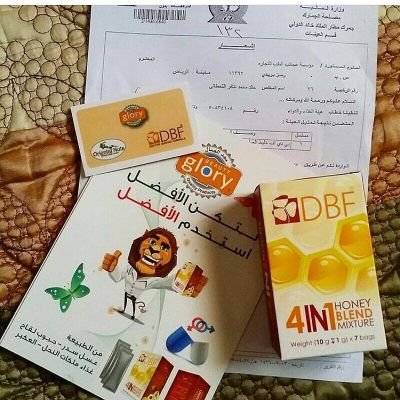 ‏‏‏‏‏‏‏‏تابعني اتابعك