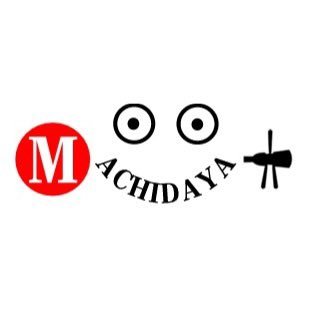 MACHIDAYA's profile picture. 1998年創業～創業25年～ ●三線 ●カンカラ三線 ●サンレレ ●シガーボックスギター 製作・販売 2020年8月30日【サンレレの日】に決定♪