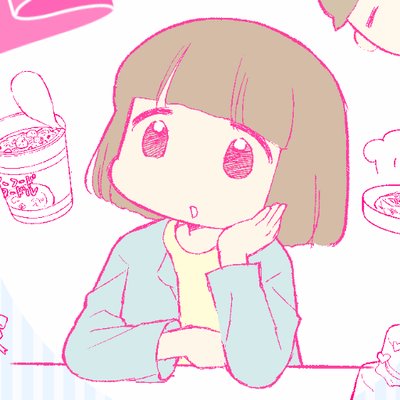 ふくろみゆ Kindleで無料おにぎり漫画だしてます 4コマ いつでもたのしいおにぎり おにぎりマヨ 漫画が読めるハッシュタグ 漫画 マンガ 4コマ漫画