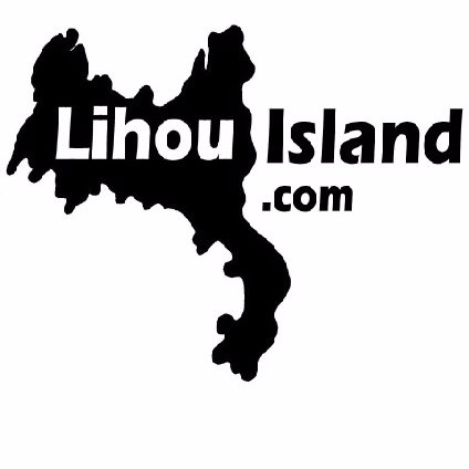 The official page of The Lihou Charitable Trust. Established in 2005 to run the house on Lihou Island to benefit all, but especially school and youth groups.