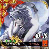 DDS_ATnet's profile picture. 呟きは控えめですが、絡まれると飛び付きます。現在うたプリシリーズが大ブームです。「話ができそうだ」とか思ったら、気軽に絡んでください。
AC版DFFプレイ中です。
専用のTwitterアカウント作りました。