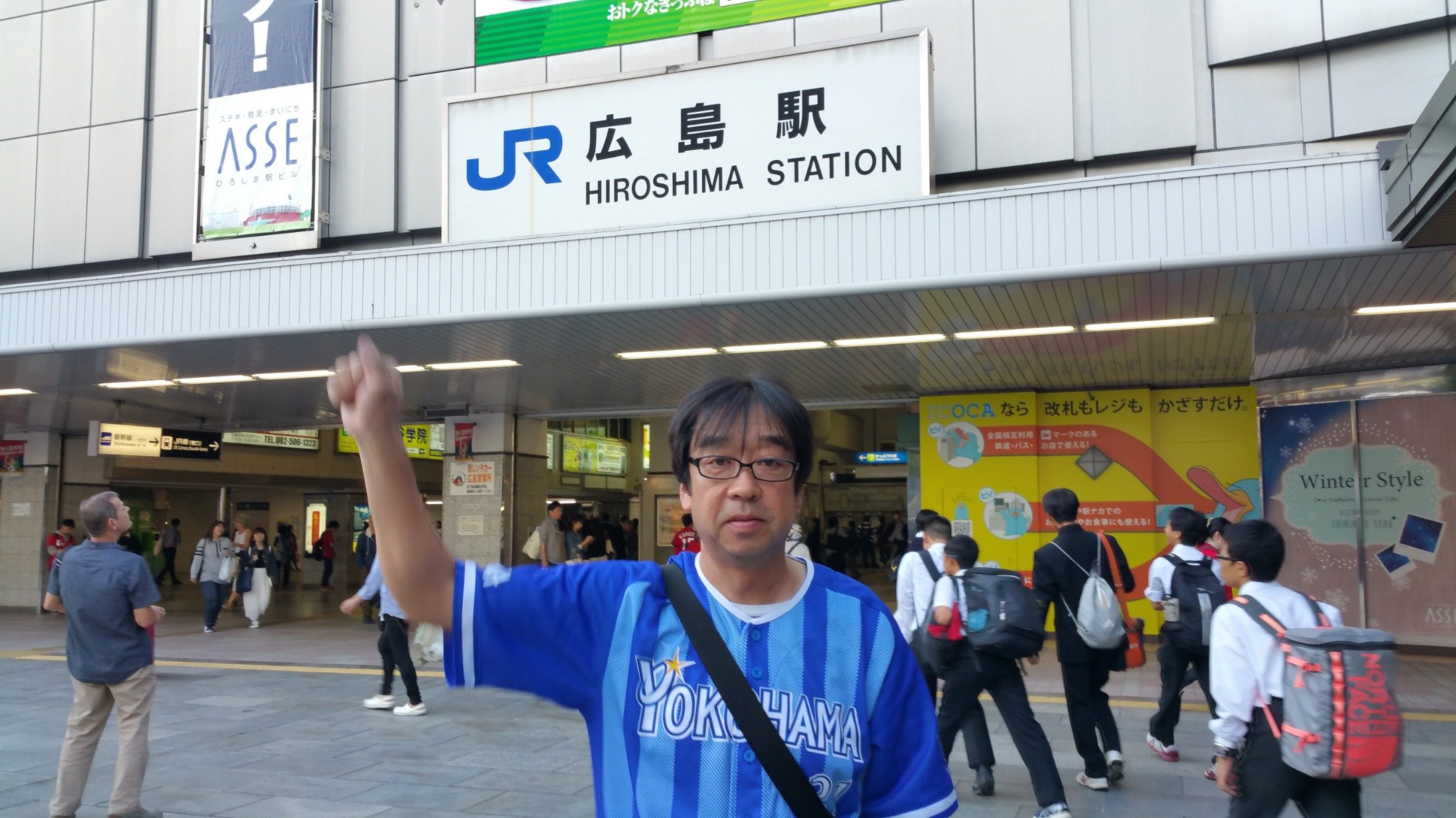 鎌倉グリーンファイターズ監督
　　I♥YOKOHAMA