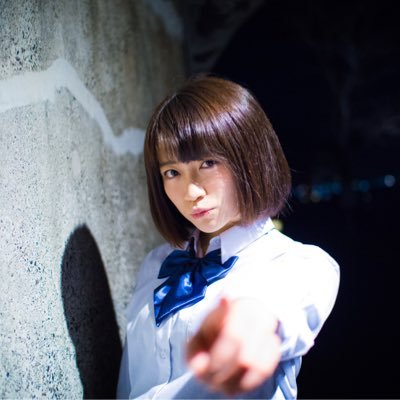 白戸マユ 横浜clear S 差し入れで うなぎパイを頂いたので 今日のおやつにした ありがとうヽ W ノ うなぎパイ Cm 少女 私だよ