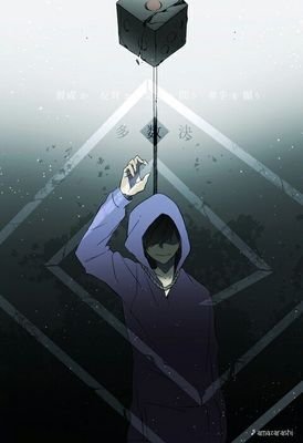 HQLAX3Amla0VuPV's profile picture. 히키코모리 / 저작권 내꺼..