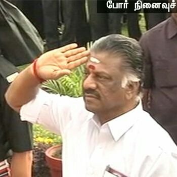 துன்பங்கள் அனுபவித்த
காலத்தை மறந்து விடு. ஆனால்
அது உனக்குக் கற்பித்த பாடத்தை மறந்து விடாதே!!!