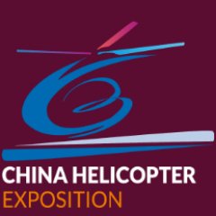 ChinaHelico's profile picture. 5th International Exposition for the helicopter and rotorcraft industry taking place on October 10-13, 2019