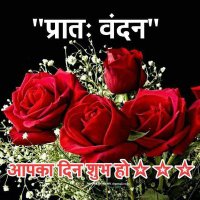 Vikas Kumar (@vk241585) Twitter profile photo