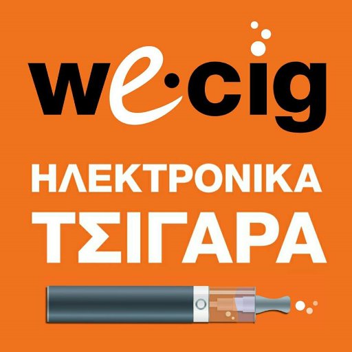 Wecig's profile picture. Ηλεκτρονικά Τσιγάρασε σε ποικιλία πακέτων, mods, αναλώσιμα & υγρά αναπλήρωσης Lamda, Atmos Lab, Blackout, eliquid France, Egoist, VnV κ.α.
Τηλ. 2810240007