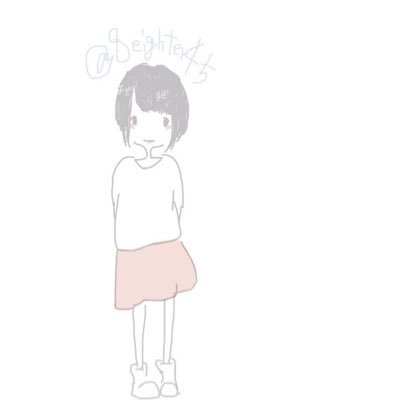 もう大丈夫