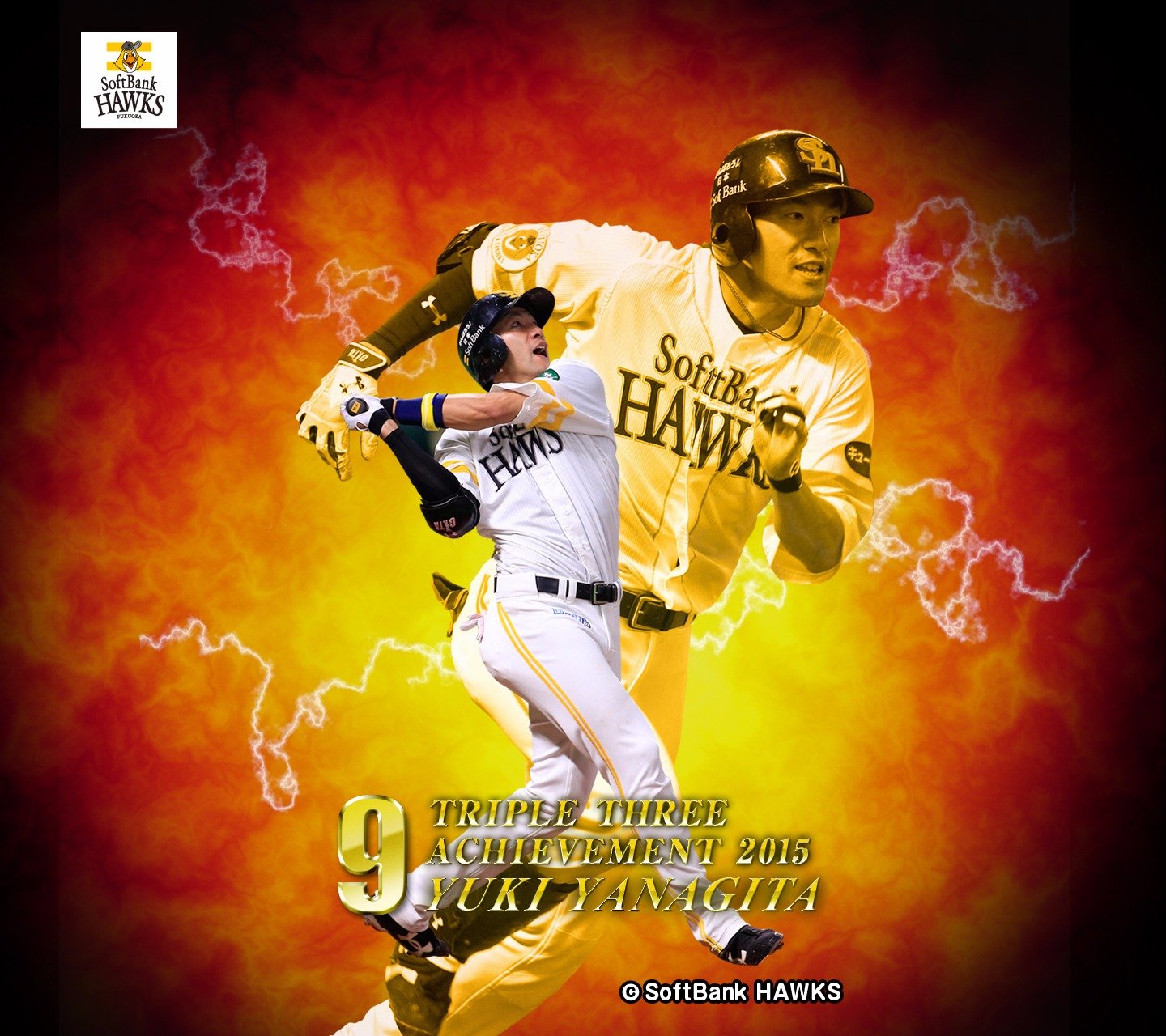 oCVPcFnfVwZczzR's profile picture. ホークスファン