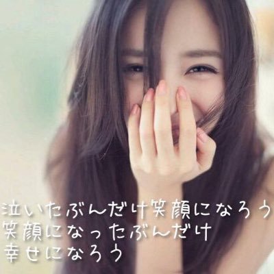 当たり前なことって何一つない💫いろんなことに感謝💓