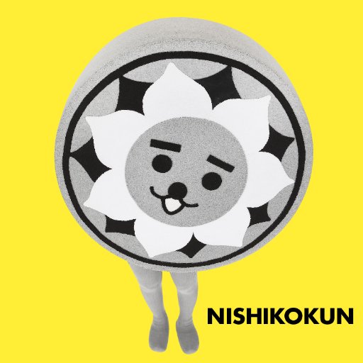 にしこくん [公式] NISHIKOKUNさんのプロフィール画像