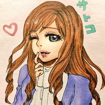 いろは＊@10月までツイ禁さんのプロフィール画像