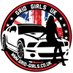 Grid Girls UK (@gridgirlz) Twitter profile photo Grid Girls UK (@gridgirlz) Twitter profile photo