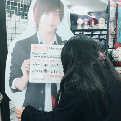名前を変えたい愛羽です Xxxv 22 Twitter 名前を変えたい愛羽です Xxxv 22 Twitter
