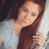 Береги ту которую любишь, что бы потом не пришлось жить с той которая досталась..