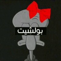 جلنار /كتشب (@julmoto0o) Twitter profile photo