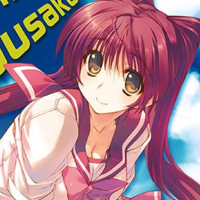 向坂 環さんのプロフィール画像