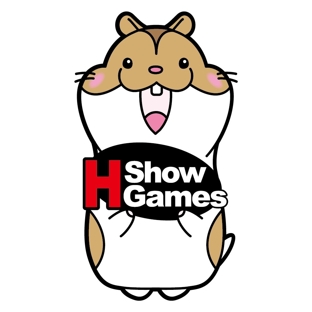初めまして!HShowGamesのはましょーです。ボードゲームに関することを中心にツイートしていきます🐹 ゲムマ2017秋「 #成り上がりジャンケン 」、ゲムマ2018秋「 #感じるポーカー 」