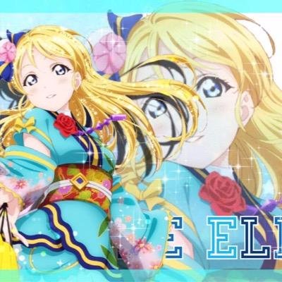 μ'sLOVE!うみちゃんLOVE!/ライ部員4年/LD9団No.986/Umifa団No.182/みもりあん/声優/アニメ/漫画/アニソン/歌い手/ゲーム/実況/パズドラ/モンスト/遊戯王/えりうみ(リバOK).lily whiteメンバー構成は神だと思う//フォロバが厳しくなってきた/ハニワ/打ち師