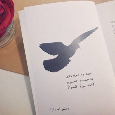 __Hsah's profile picture. 