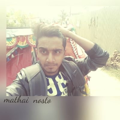 RashelH22018806's profile picture. I am  all in one cute boy..😉