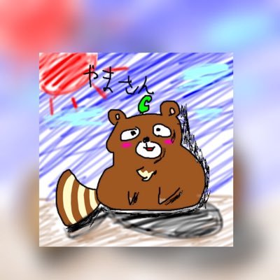 さきいかさんのプロフィール画像