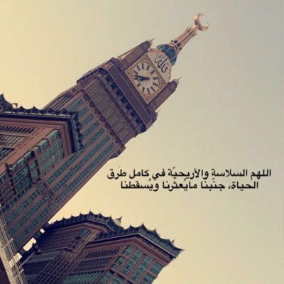 آمي هي حياتي وكل شي طآهر 💕