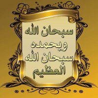 بندرمحمدالرشيدي (@mqo2oqqtsh06j5w) 's Twitter Profile