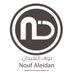 N.islam (@n_islam11) Twitter profile photo N.islam (@n_islam11) Twitter profile photo
