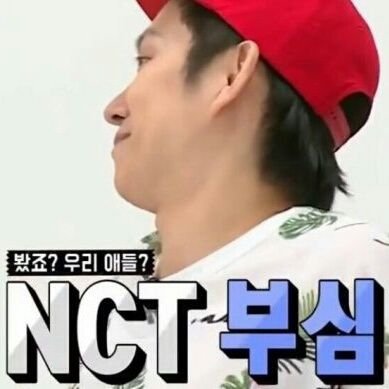 nct_lovecode's profile picture. 엔씨티 전체 움짤홈💘

GIF=💚