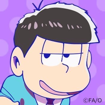 杏ちゃん松垢さんのプロフィール画像