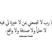Waddah Sakran Waddahsakran Likes Askfm