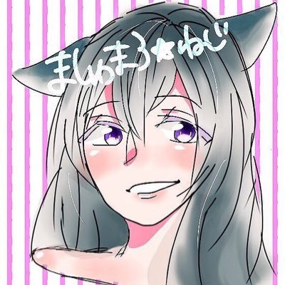 ましゅまろ✰ねじさんのプロフィール画像