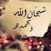 ابوسليمان (@a_k844) Twitter profile photo ابوسليمان (@a_k844) Twitter profile photo