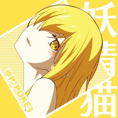 @pkh__hに移動さんのプロフィール画像