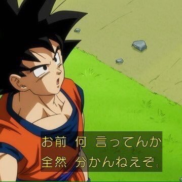 GNK5WiNreJsG6q's profile picture. ドカバト専用垢です〜 フレンド募集中( ͡° ͜ʖ ͡°)