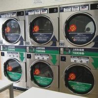 コインランドリーマンマチャオ船橋習志野店 (@tama12481248) Twitter profile photo