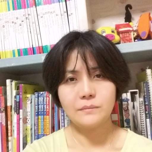 어떤이의 특별하지만 있을법한 경험이나 생각을 환상이나 정신병이라고 잘못진단하게 되는 과정을 '마사 미첼 효과'라고 한다.