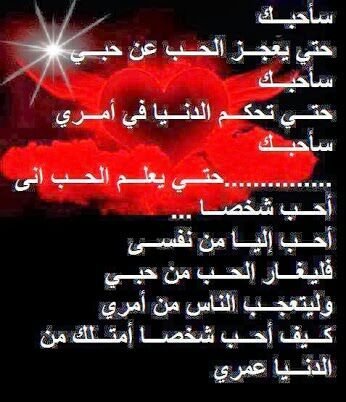 هويتي البعساس