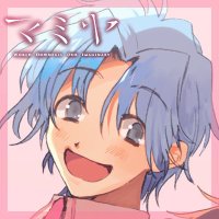 雪兎@レムブル大好き(最近低浮上) (@d6dglkfpycmvehg) Twitter profile photo