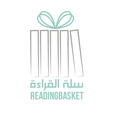 مكتبة سعودية إلكترونية تهتم بالقارئ واحتياجاته، وتهدف إلى نشر ثقافة إهداء الكتب بقالب استثنائي مبتكر.