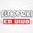ElTioFriki's profile image