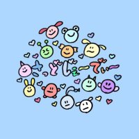 SADJD (@koisurume_sadjd) 's Twitter Profile Photo SADJD (@koisurume_sadjd) 's Twitter Profile Photo