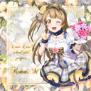 あまきて (@05_gle) Twitter