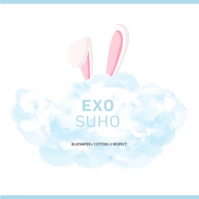 2017.05.22 for SUHO